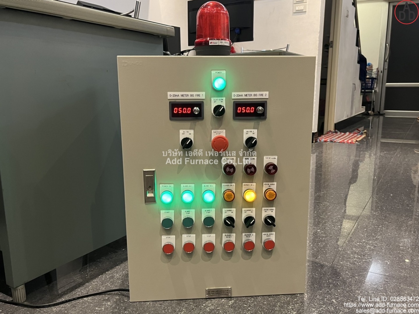 Yamataha 4-20mA Meter Manual Output (17)